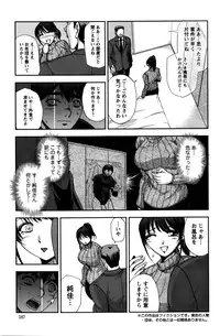 Action Pizazz Special 2016-02