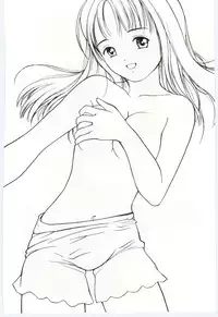 [Tanaka Yutaka] Itaike na Darling - Tender Darling