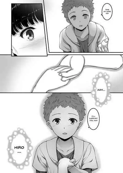 Joshi Volley-bu JK, Netorareru. | Girl's Volleyball Club, Schoolgirl NTR