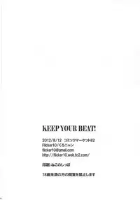(C82) [Flicker10 (Kuronyan)] KEEP YOUR BEAT! (THE IDOLM@STER)