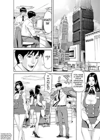 [Hara Shigeyuki] Kaisha de Iroiro | Gettin' Busy at the Office [English] {Tadanohito}