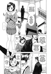[Sahashi Renya] As A Teacher (COMIC Tenma 2009-03) [English] [Faytear]