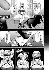 ANGEL Club 2018-04 [Digital]