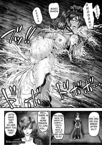 Kangoku Tentacle Battleship Episode 1