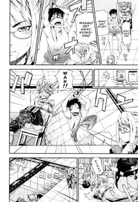 [Yamatogawa] Witchcraft [English] [Decensored]