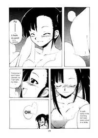 (C65) [BIG BOSS (Hontai Bai)] if CODE02 Setsuna (Mahou Sensei Negima!) [English]