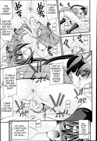 [Isami Nozomi] Kyoudai Replace Ch. 1 (COMIC AUN 2013-07) [English] {TokidoKI}