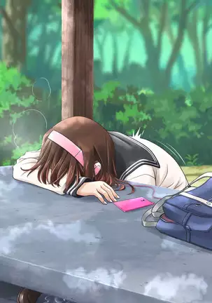 Onanie Gurui no J○ to Shirudaku SEX