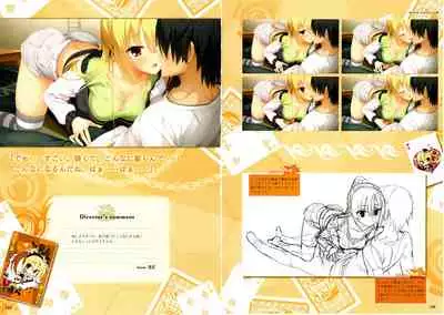 RIDDLE JOKER OFFICIAL VISUAL FANBOOK