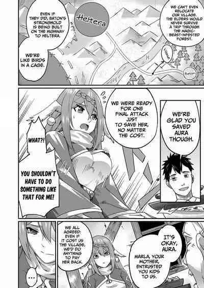 Kichiku Eiyuu | Incubus of Frustration; Savage Hero Vol.01