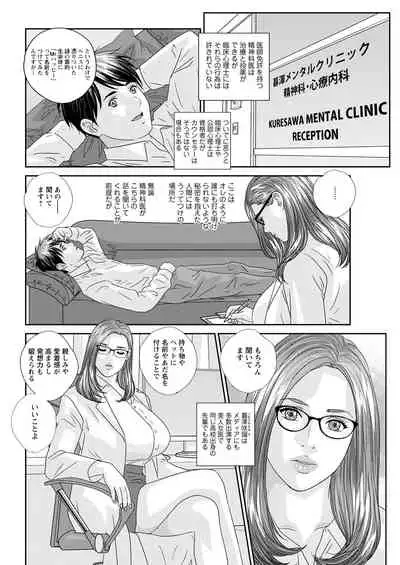 Action Pizazz 2021-04 [Digital]