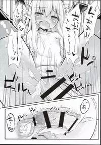 (C90) [Mokoke (Mokokee)] Vampy-chan Love Love Ecchi Book (Granblue Fantasy)