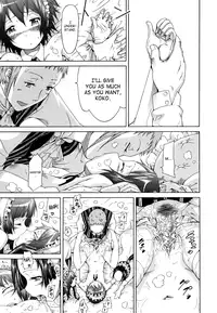 [Akatsuki Myuuto] Master & Maidoll [English]