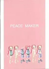 (C65) [Peace Maker (E=MC2)] CAMCAM OCTOBER!