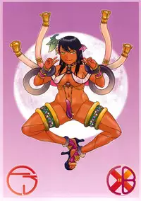 (C83) [From Japan (Aki Kyouma)] Supetore (Queen's Blade)