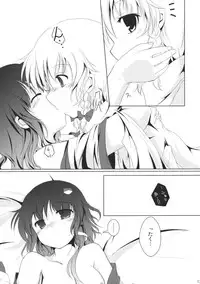 [Sorairo porin] System.Romance (Tonhon)