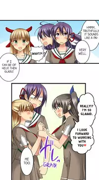 [Jyunn Irie] Sneaked Into A Horny Girls' School [Complete]