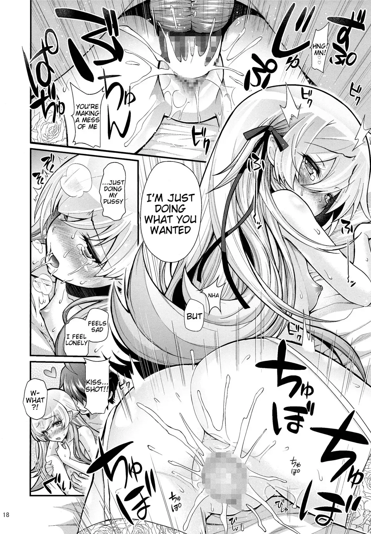 Pachimonogatari: Shinobu Happy Route