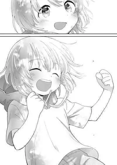 Zoku Stopwatch Bousui ¥980