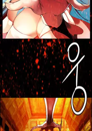 Lilith`s Cord Ch.0-36