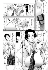 [LAZY CLUB] Mama Cheer [Digital]