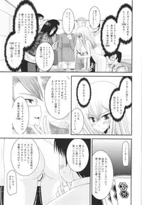 (SC57) [valssu (Charu)] Unbreakable Limit (Cardfight!! Vanguard)