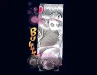 [Nyoninka Kenkyuujo] Kyousei Nyotaika Ani