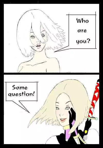 The god of the seven of spades