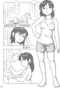 (C66) [Sagami-ya (Various)] Item Pants