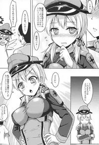 (COMIC1☆12) [Milkshake Work (Milkshake)] Doitsu Kanmusu Soushuuhen (Kantai Collection -KanColle-)