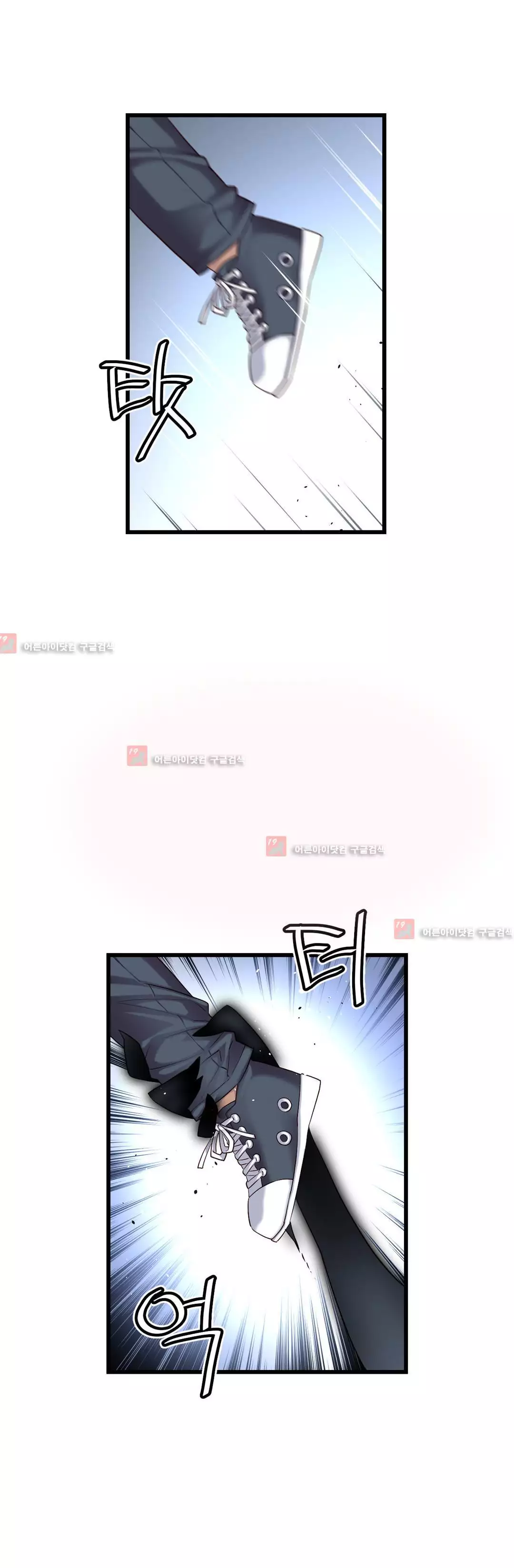 Master in My Dreams Ch.90-129