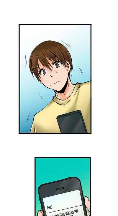 [BURIO] Touching My Older Sister Under the Table (Complete) [English]