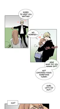 [Silverstar] Talk To Me Ch.1-36 (English) (Ongoing)