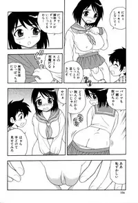 [Shinozaki Rei] Toshoshitsu No Himitsu | Secret In Library.