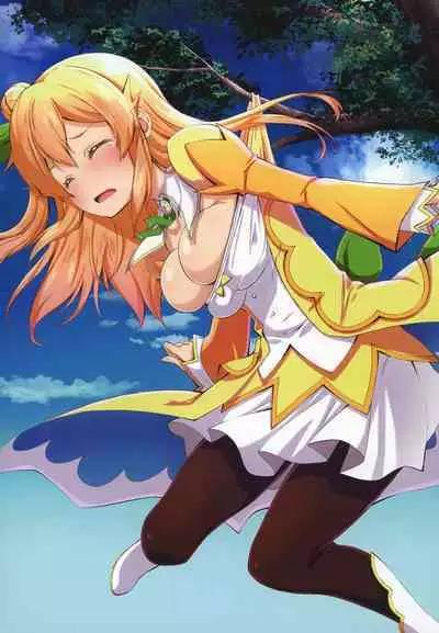 Machikado Mazoku Iyarashimazoku to Mahou Shoujo