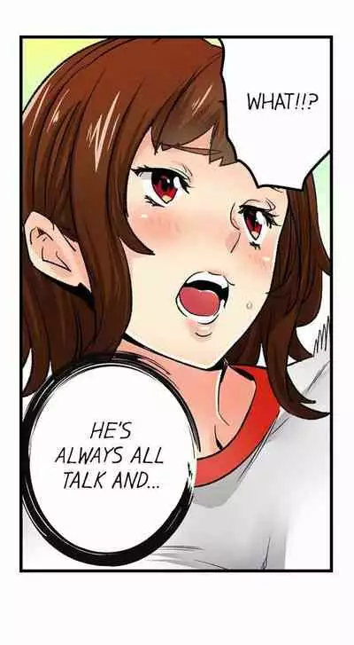 [OUMA] Just the Tip Inside is Not Sex Ch.36/36 [English] Completed