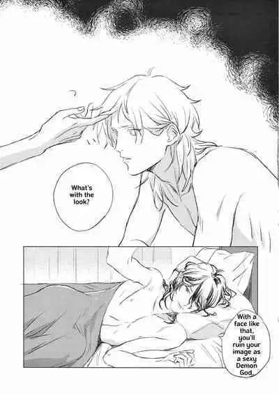 Welcome to the Night House