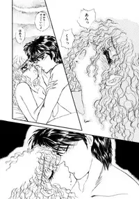 [Nekojima Lei] After