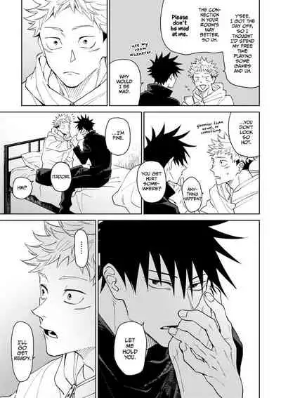 Joujou Tenjou | Wrap Around