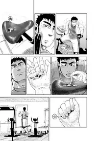 [Gakuranman (Chijimetaro)] Kou Ketsuatsu Chuui - Shrink gun [Digital]