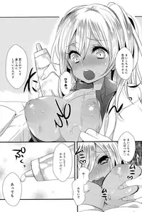 COMIC Anthurium 028 2015-08