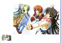 [Yuzusoft] YUBESHI 2