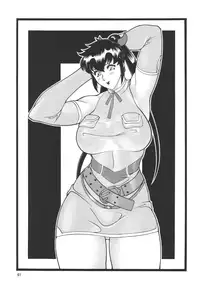 (CR33) [Rippadou (Ootake Pashio)] Gorippa 4 (Various)