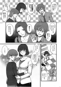 Action Pizazz 2014-12