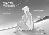 [pink-noise (Mizuiro Megane)] Mama Shot-ime - Tropical Hen [Digital]