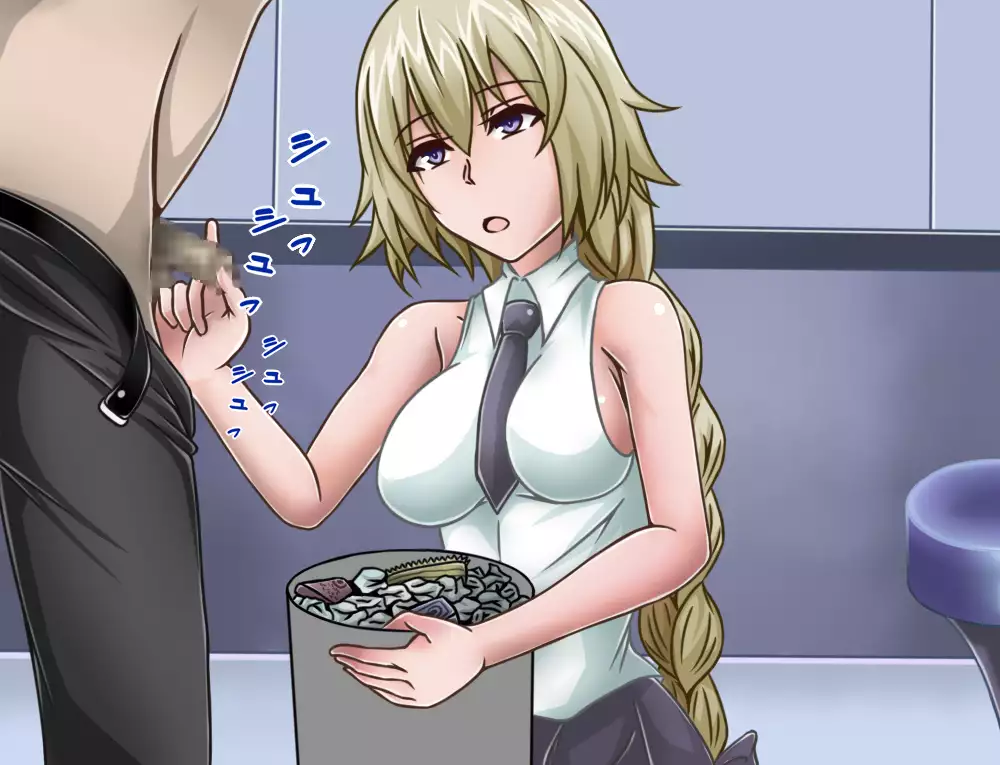 Tanshou Houkei/Netorareta Servant