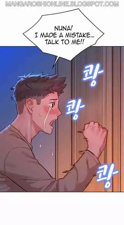 What do you Take me For? Ch.159/?