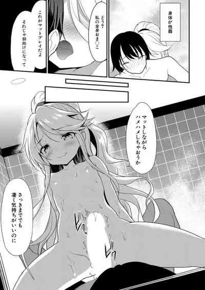 COMIC Mugen Tensei 2021-12 [Digital]