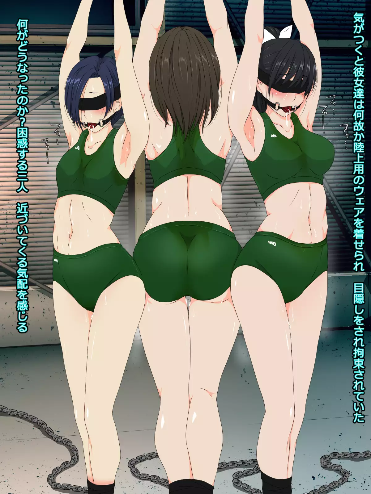 Kare to Kanojo ni Oji-san Plus