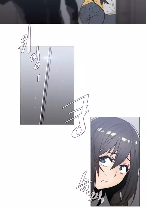 Household Affairs Ch.1-51